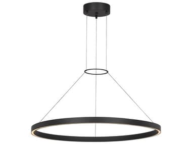 Visual Comfort Modern Fiama 1-Light Matte Black Round Pendant VCMSLCH14930B