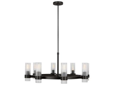 Visual Comfort Studio Geneva 8-Light Aged Iron Black Cylinder Chandelier VCSCC1378AI