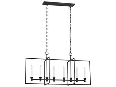 Visual Comfort Studio Keystone 6-Light Aged Iron Black Island Pendant VCSCC1406AI