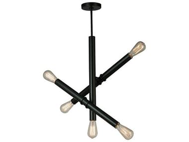 Eglo Drucker 5-Light Black Linear Sputnik Pendant EGL204472A