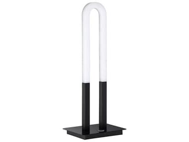 Kendal Razz LED Black Table Lamp KENPTL5010BLK