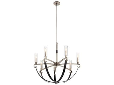 Kichler Lighting Artem Classic Pewter 7-light 36'' Wide Glass Medium Chandelier KIC52016CLP