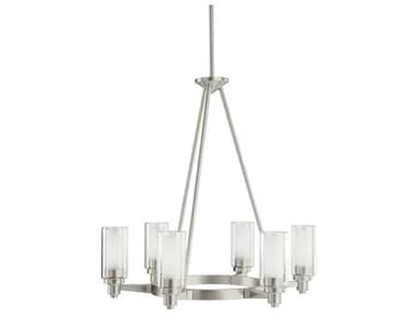 Kichler Circolo 6-Light Brushed Nickel Glass Cylinder Chandelier KIC2344NI