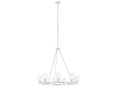 Kichler Circolo 9-Light Brushed Nickel Glass Cylinder Chandelier KIC2346NI