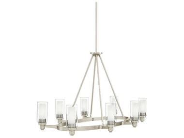 Kichler Circolo 8-Light Brushed Nickel Glass Cylinder Island Pendant KIC2345NI