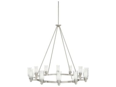 Kichler Circolo 12-Light Brushed Nickel Glass Cylinder Chandelier KIC2347NI