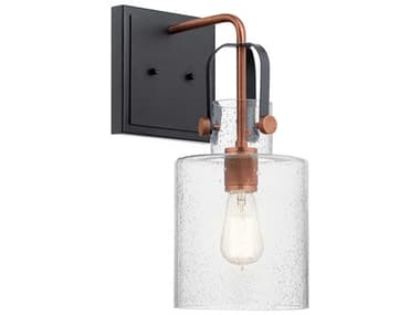 Kichler Kitner 1-Light Antique Copper Glass Wall Sconce KIC52036ACO