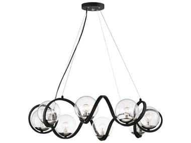 Maxim Lighting Curlicue 35" 8-Light Black Polished Nickel Glass Globe Pendant MX35108CDBKPN