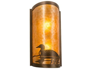 Meyda Loon 18" Tall 2-Light Antique Copper Brown Wall Sconce MY214484