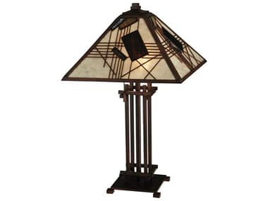 Meyda Magnetism Brown Tiffany Table Lamp MY131508