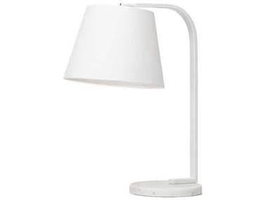 Nuevo Beton White 17.8'' Silver Desk Lamp NUEHGSK105