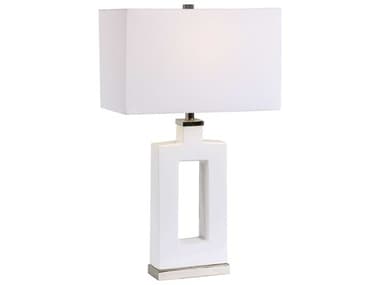 Uttermost Entry White 1-light Buffet Lamp UT284261