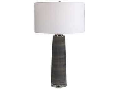 Uttermost Seurat Charcoal Gray Round Drum Hardback Buffet Lamp UT28413