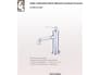 {{productInfo.Description + ' ' + productInfo.ItemCode}}