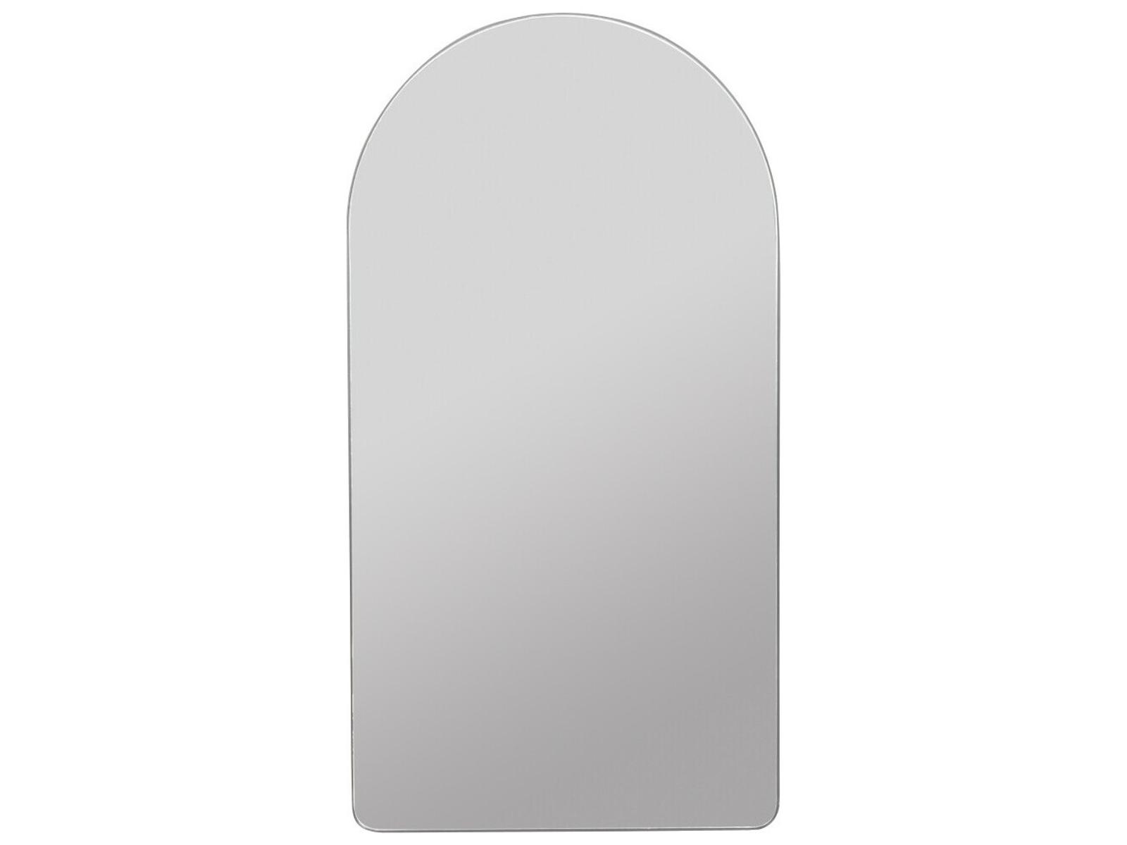 Cooper Classics Colca Silver Arched Medicine Cabinet