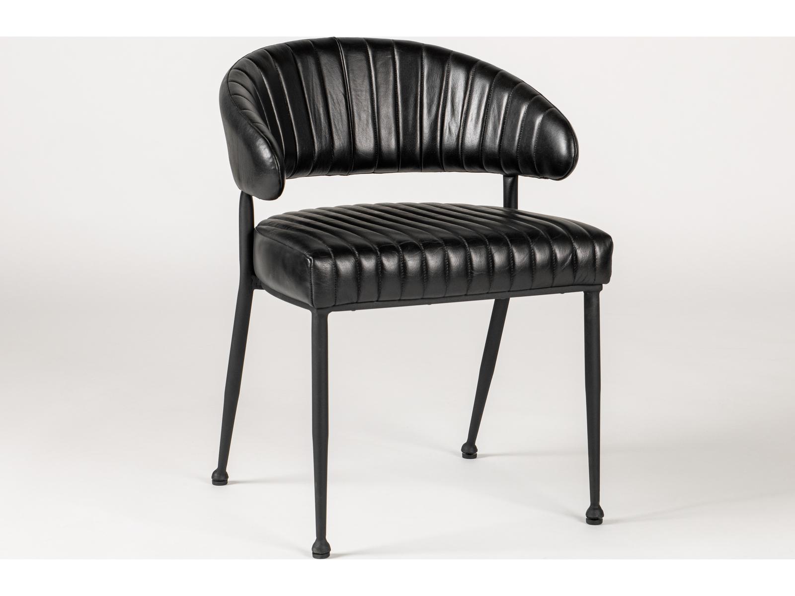 Classic Home Umbria Dining Chair