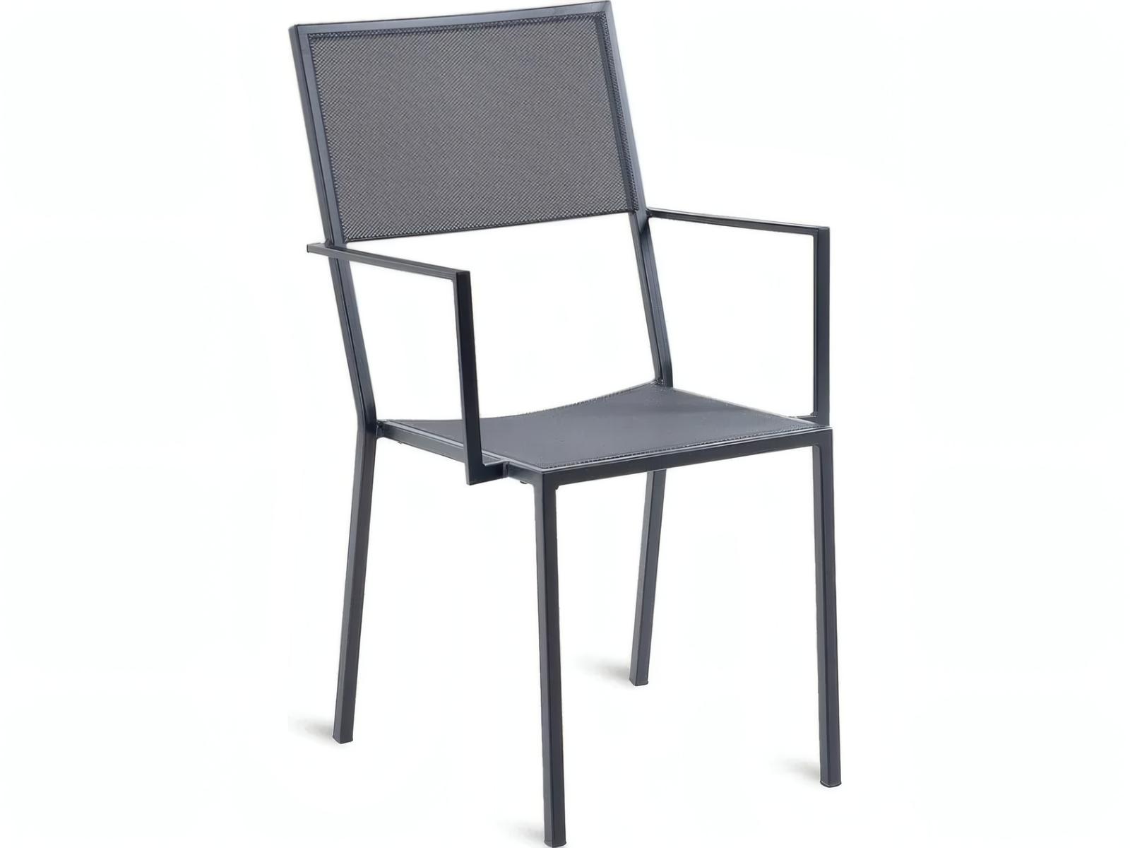 UnoPiu Conrad Wrought Iron Stackable Small Armchair