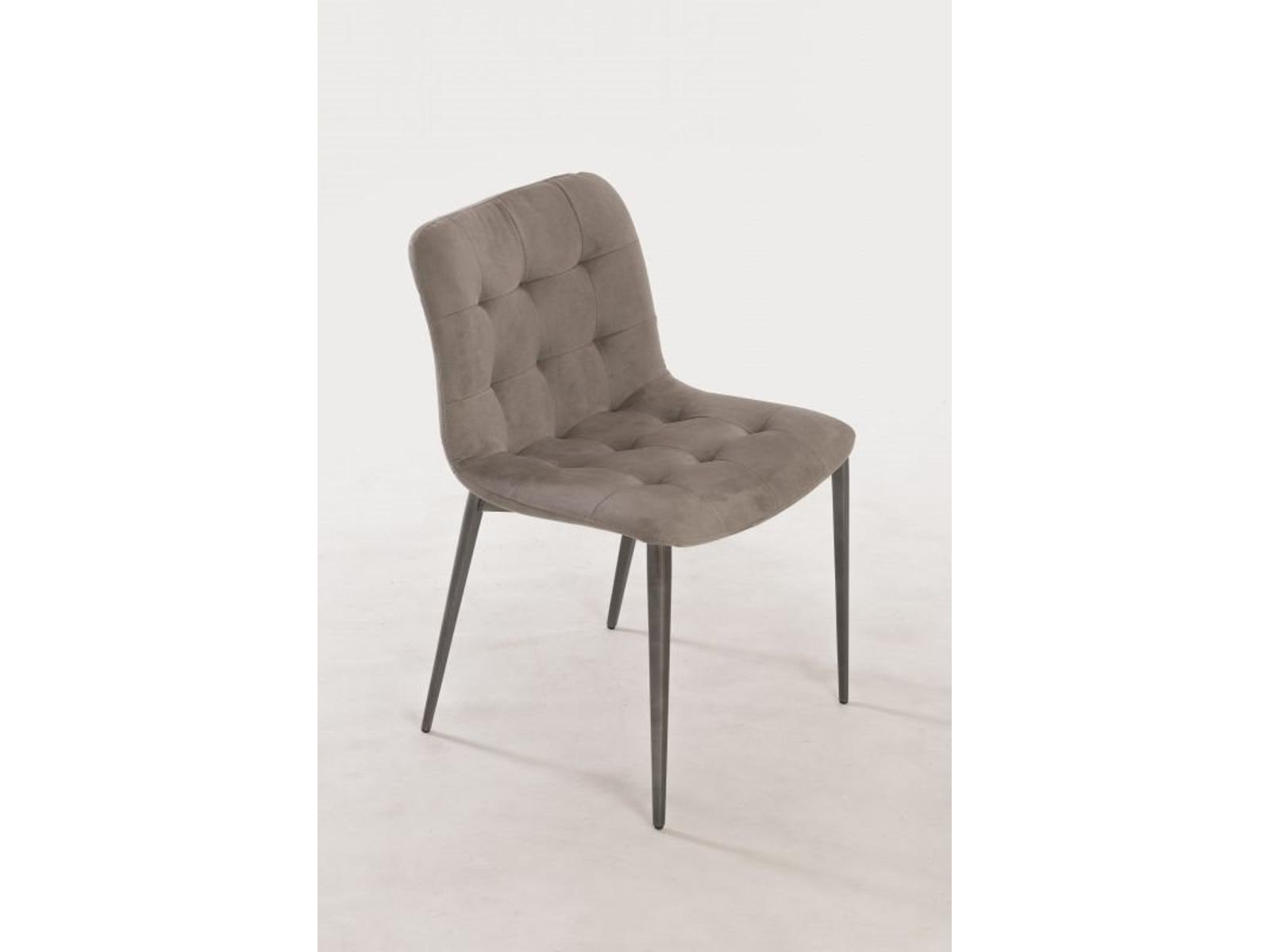 Bontempi Casa Kuga Leather Gray Upholstered Side Dining Chair