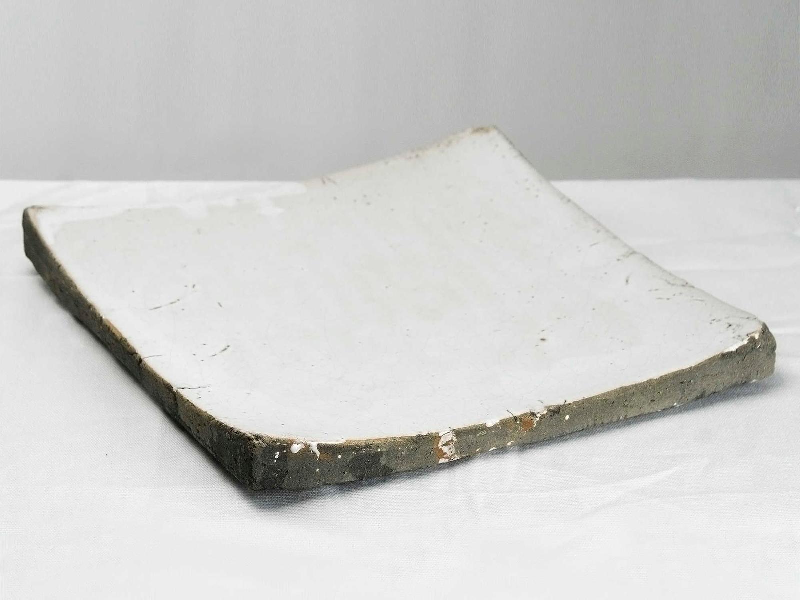 Zentique Plate