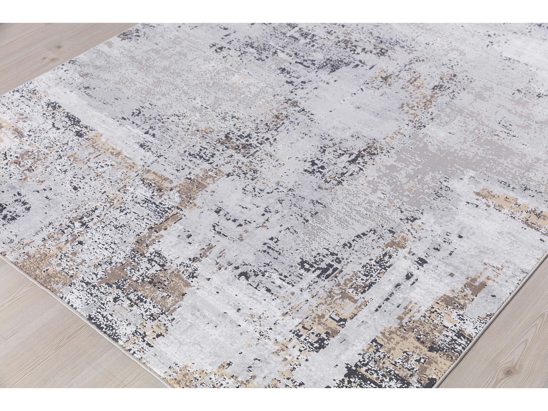 Amer Rugs Hamilton Abstract Area Rug