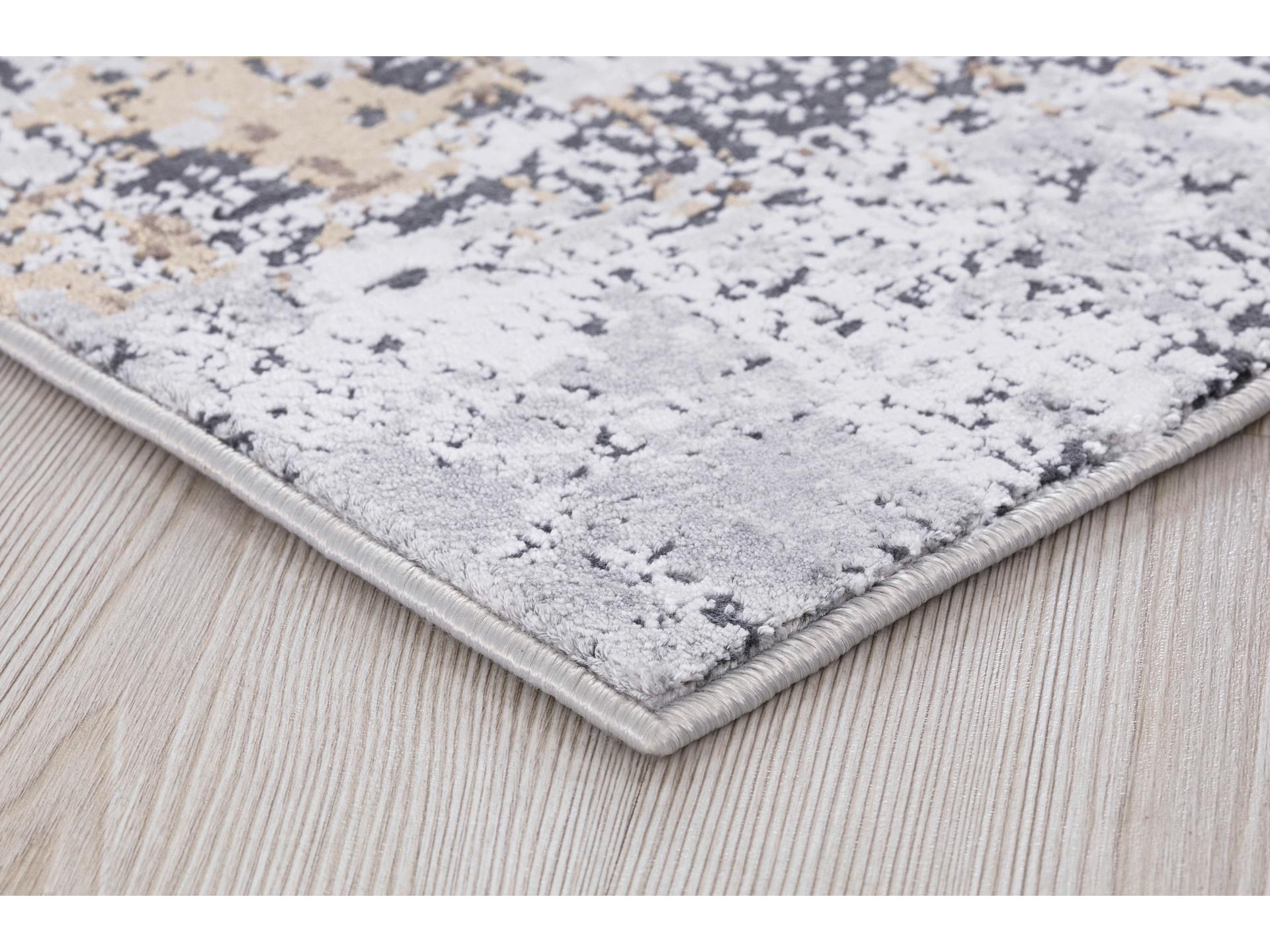 Amer Rugs Hamilton Abstract Area Rug