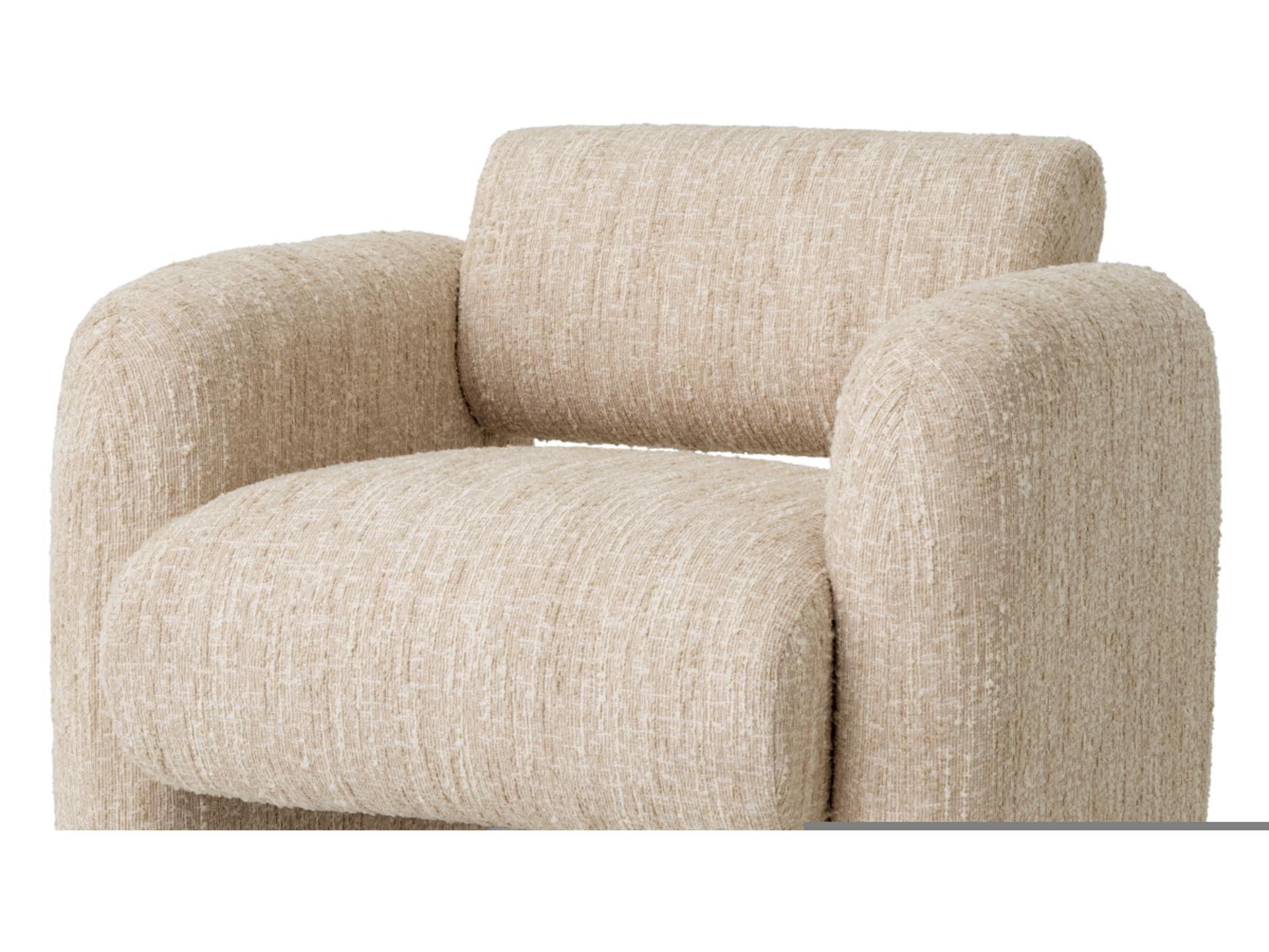 Beige Accent Chair
