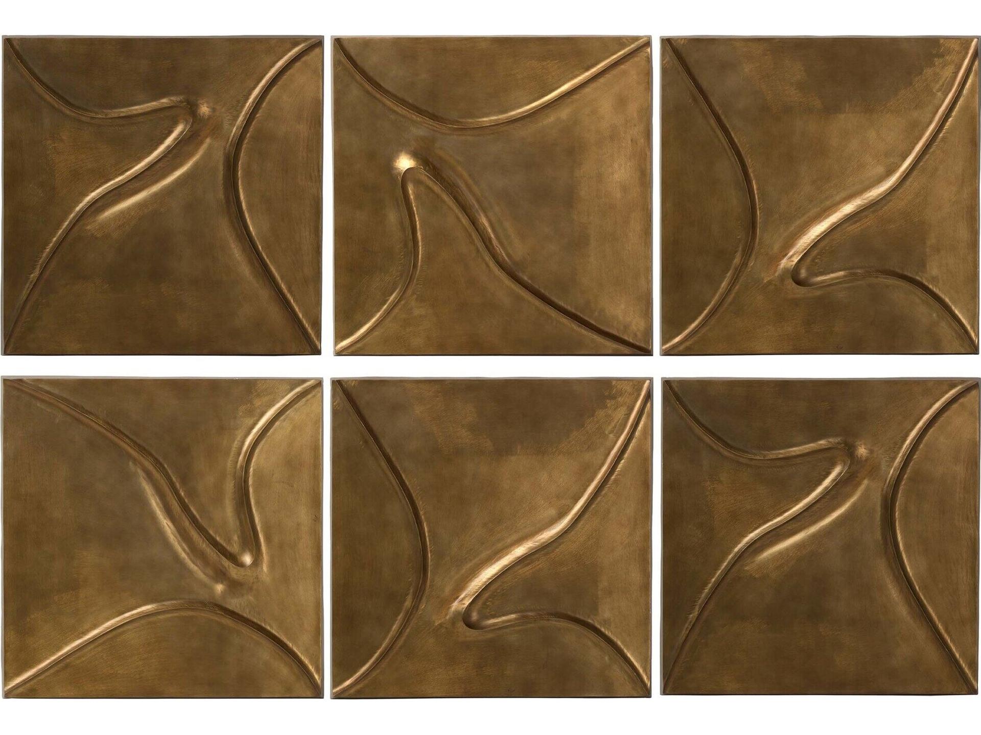 Marlow Metal Wall Art