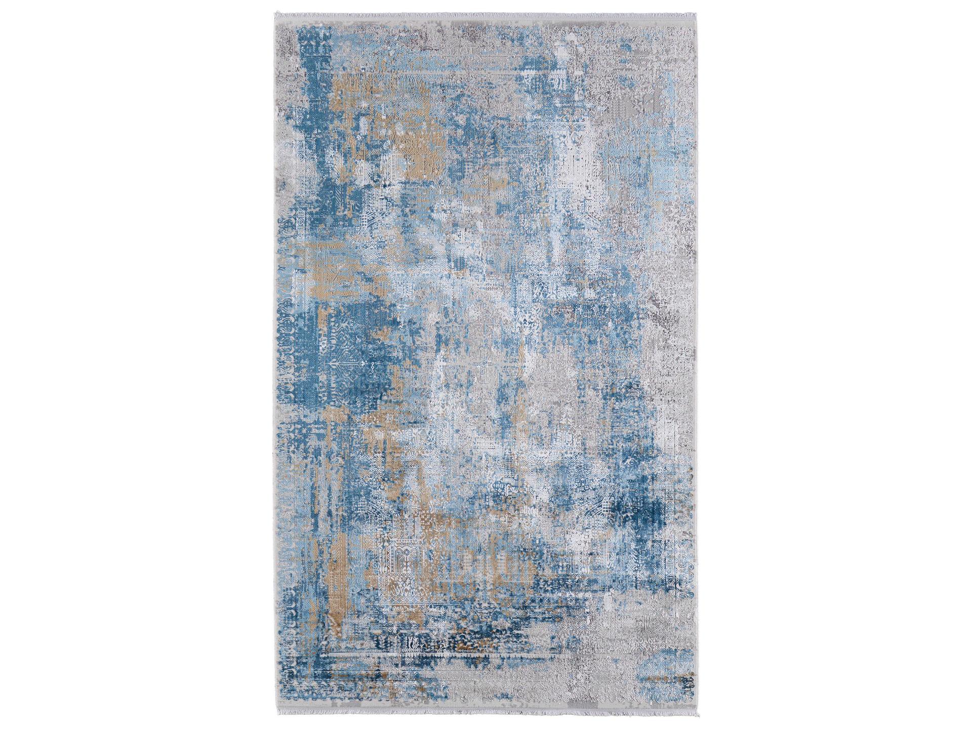 Cadiz Abstract Area Rug
