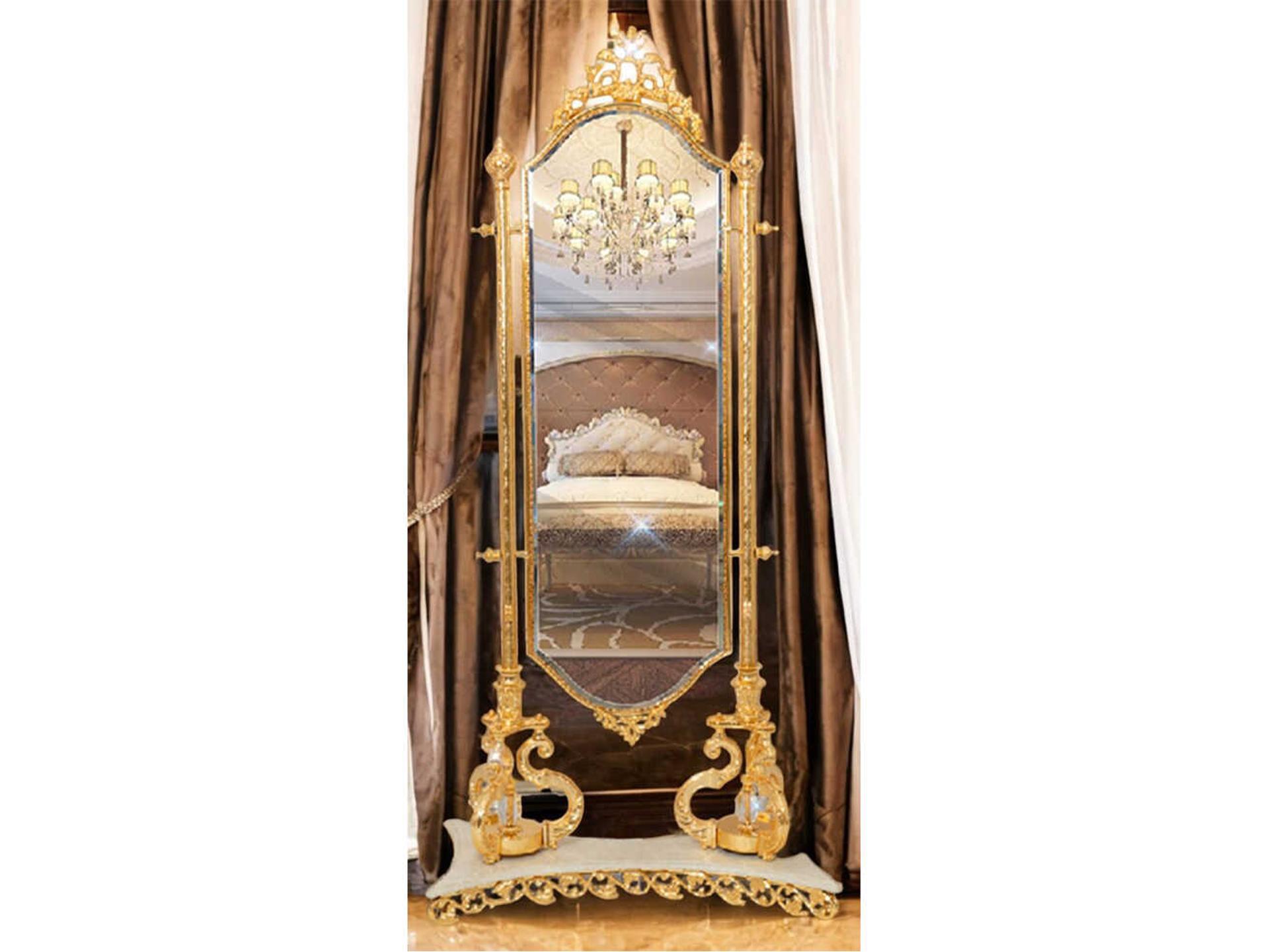 Lux99 Floor Mirror Vertical