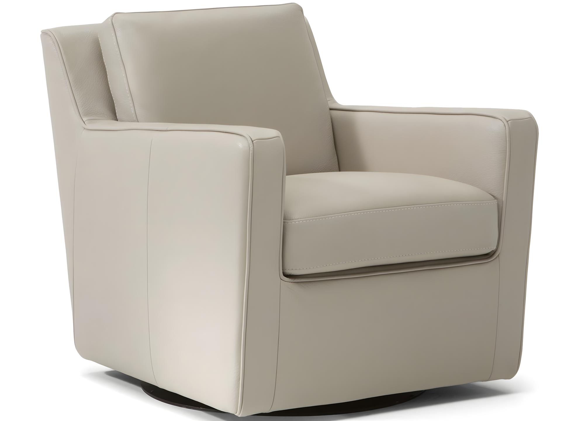 Inside Swivel Accent Chair in Leather or Fabric