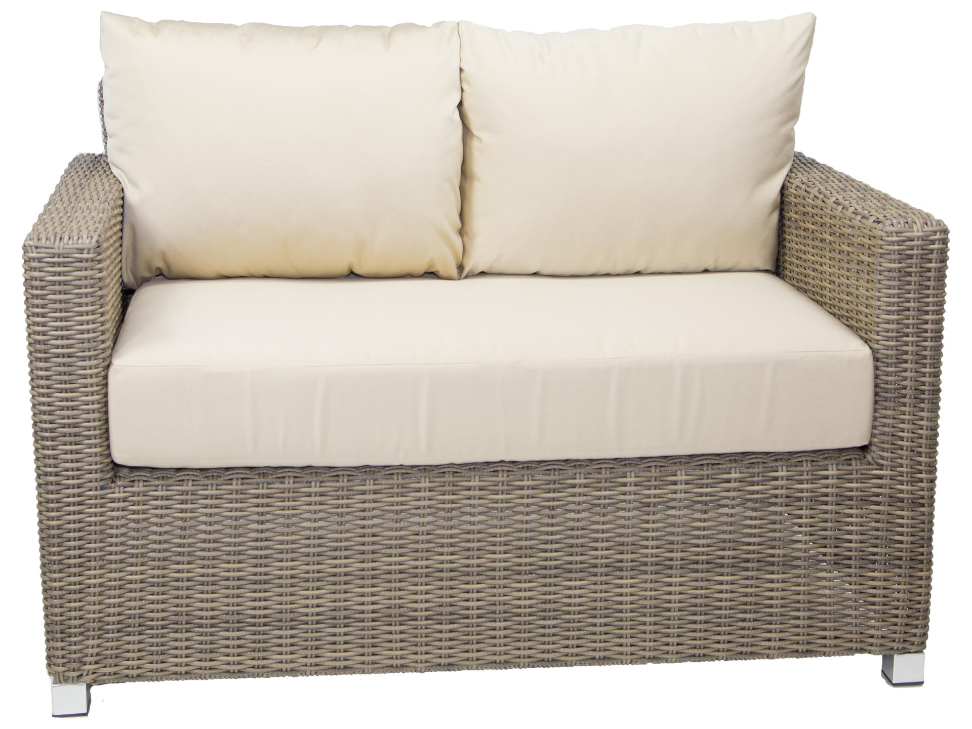 Axcess Inc. Venice Patio Loveseat Grey