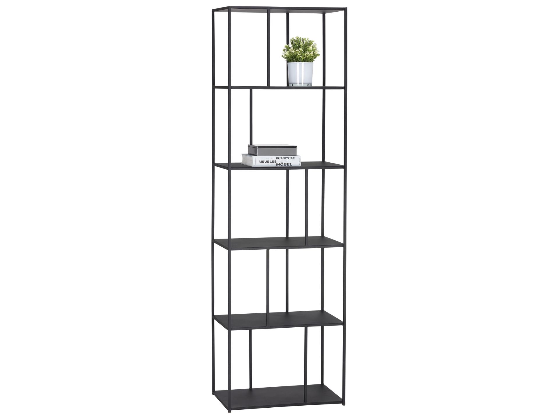 Mixt Matte Black Bookcase