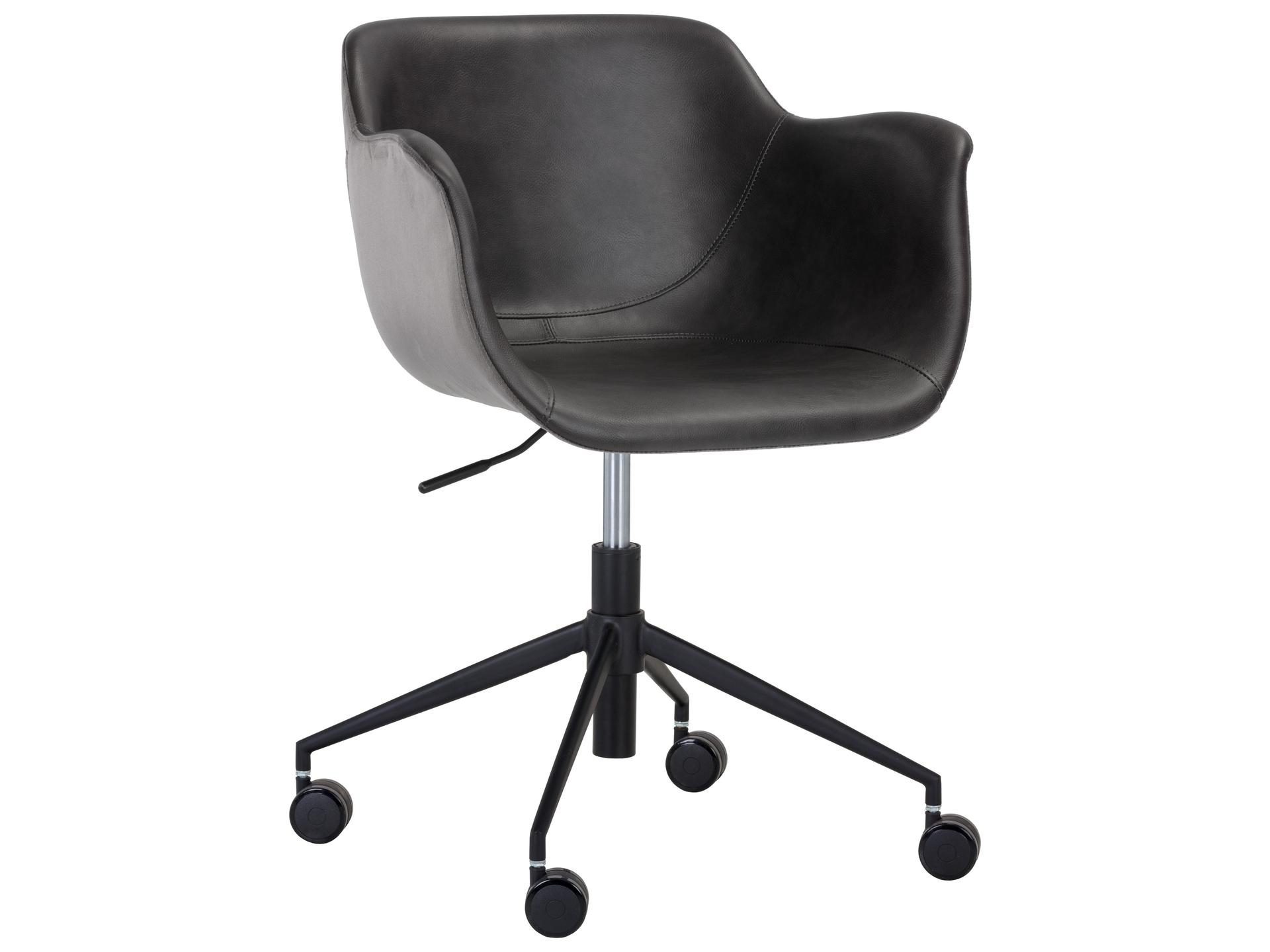 Owen Office Chair Modern Grey Faux Leather