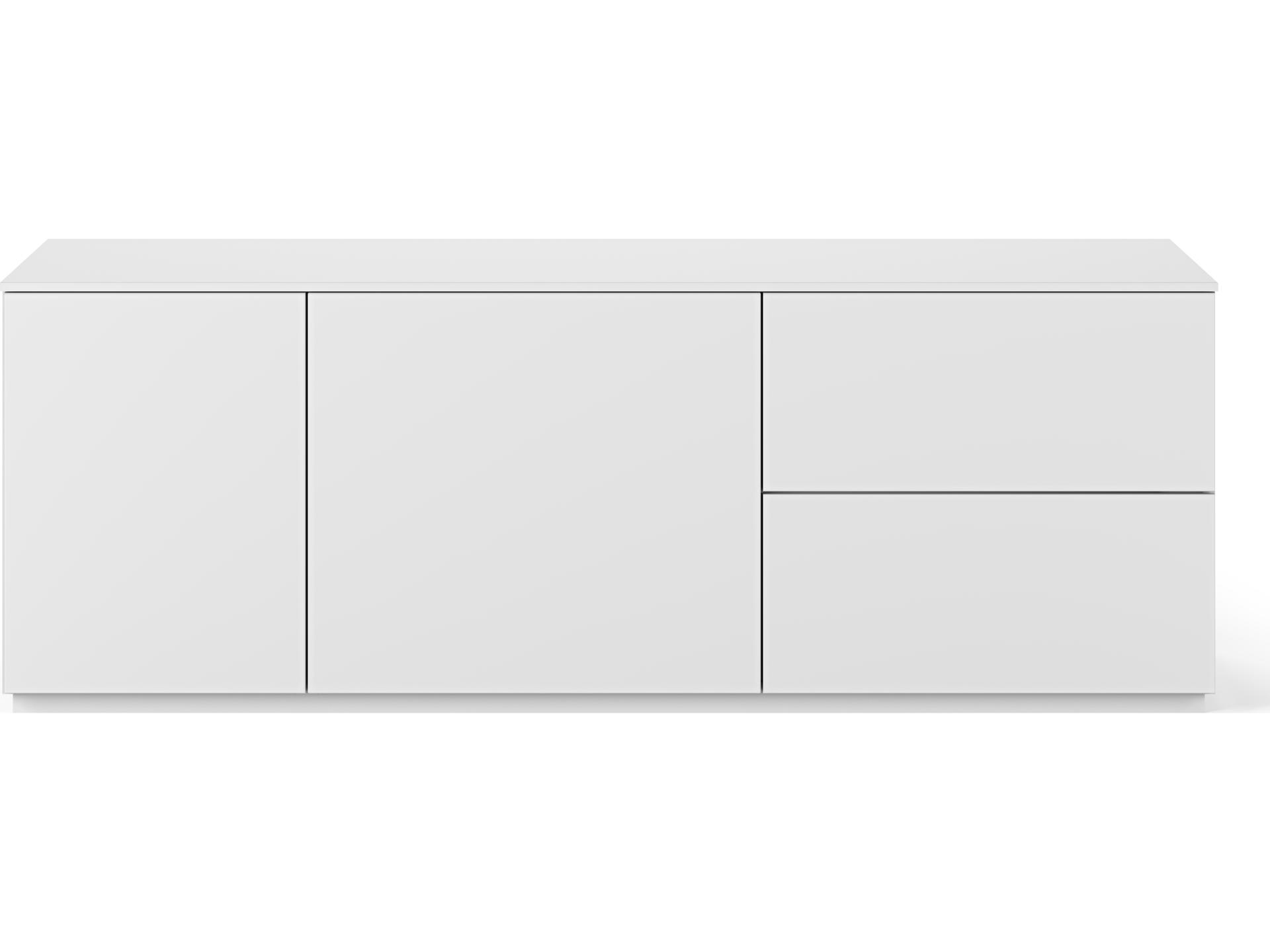 Join 63" Pure White Sideboard