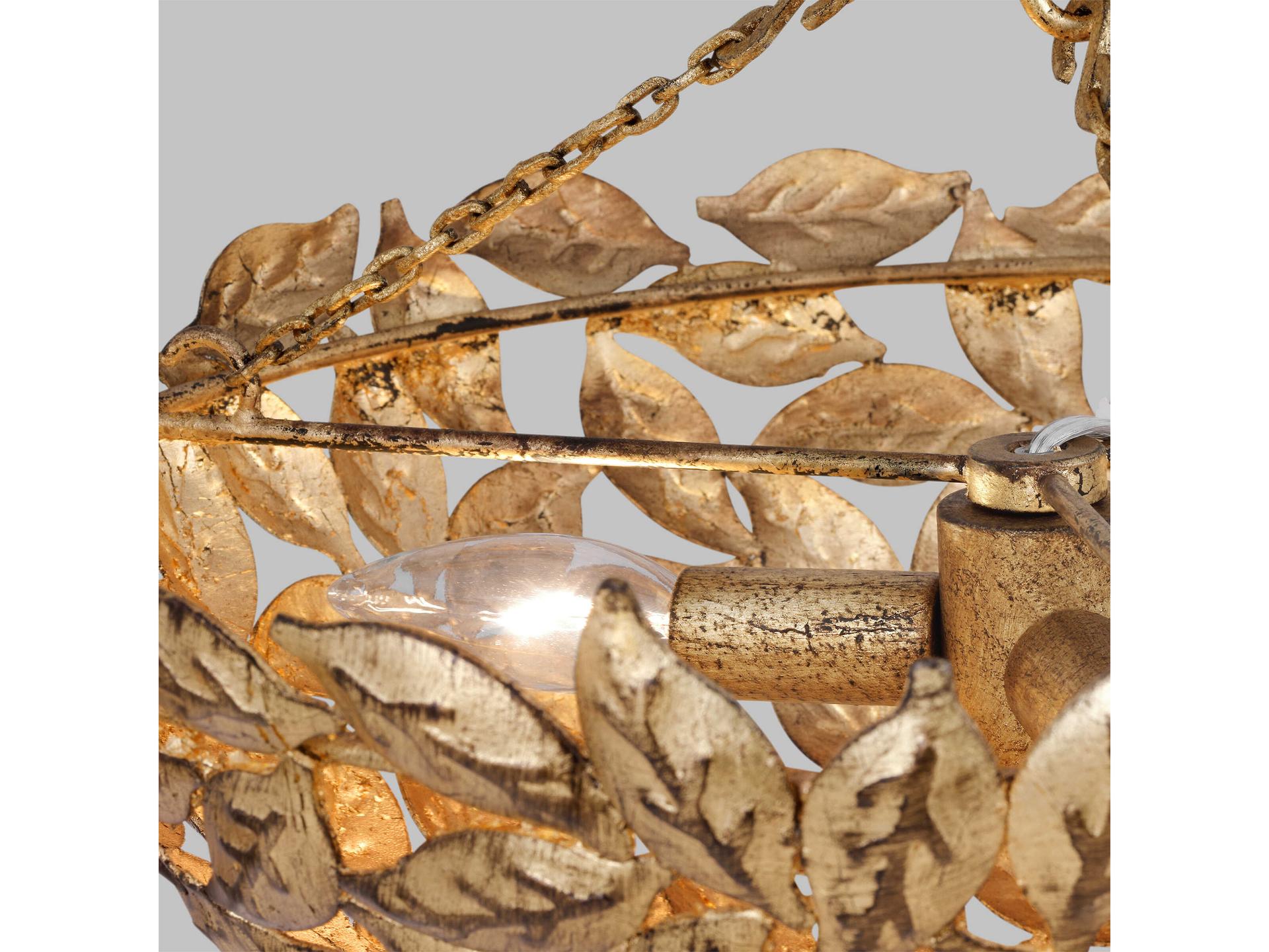 Visual Comfort Studio Kelan 3-Light Antique Gild Gold Bowl Semi Flush Mount