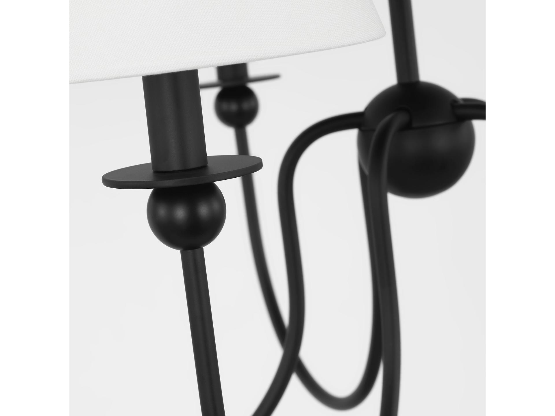 Visual Comfort Studio Elsay 5-Light Midnight Black Chandelier