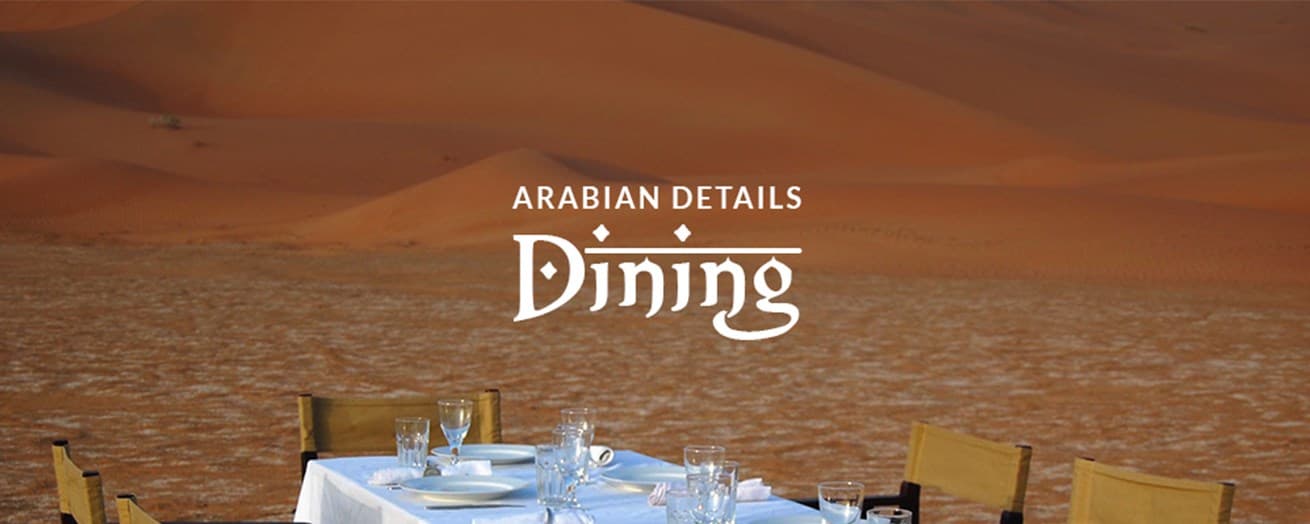 Arabian Dining Room Decor