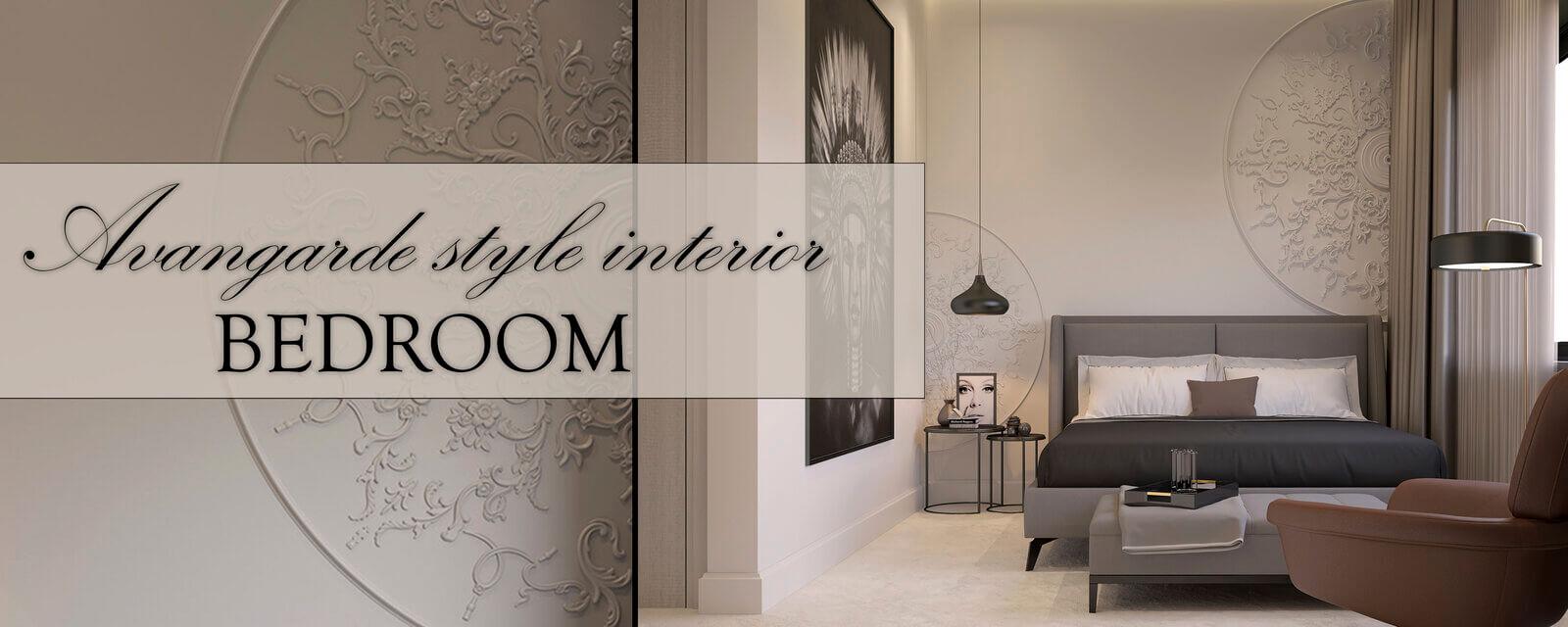 Avangard Style Interior | Bedroom