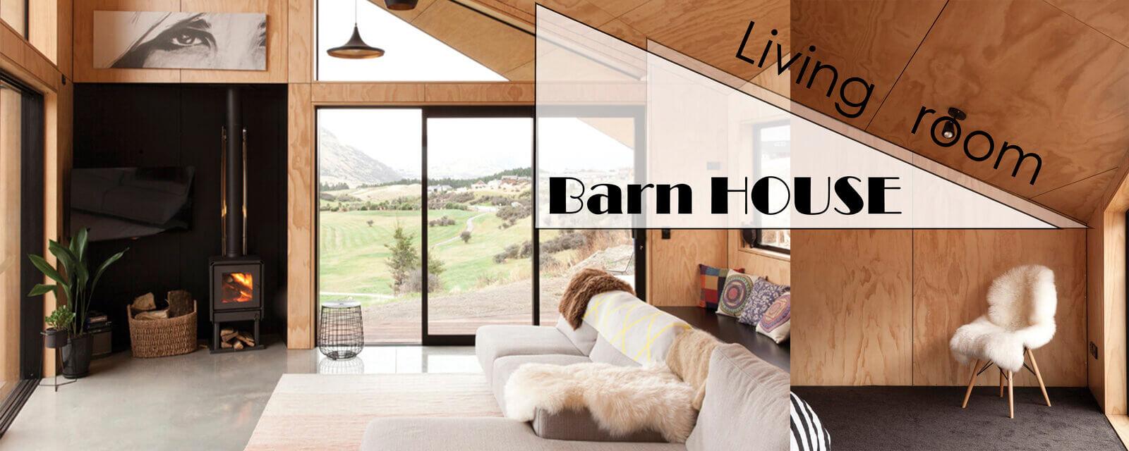 Barn House Style | Living Room