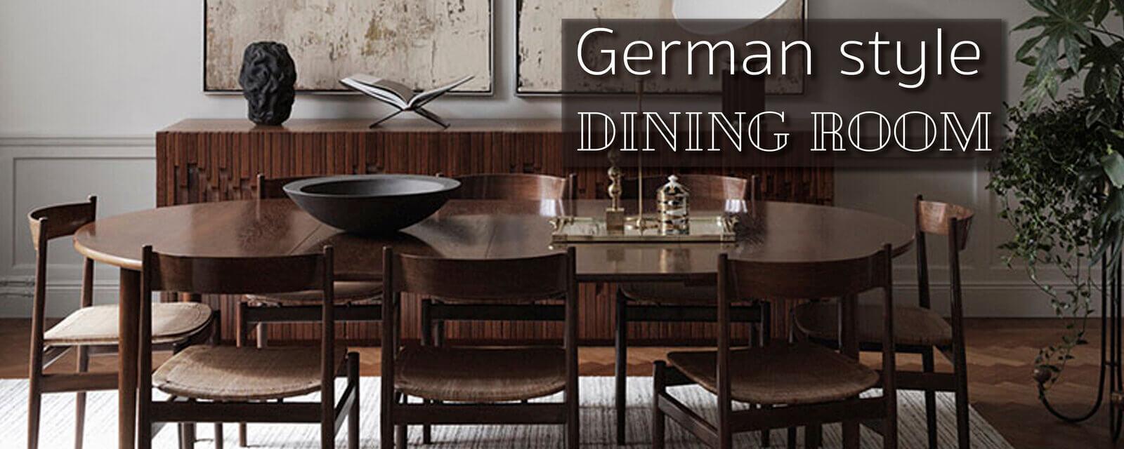 German Style | Dining Room