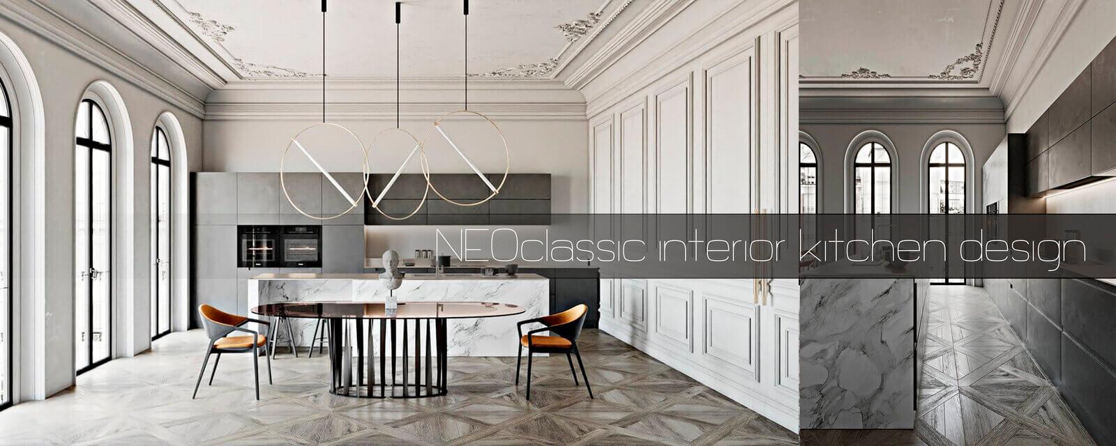 Neoclassic Interior Design | Kitchen