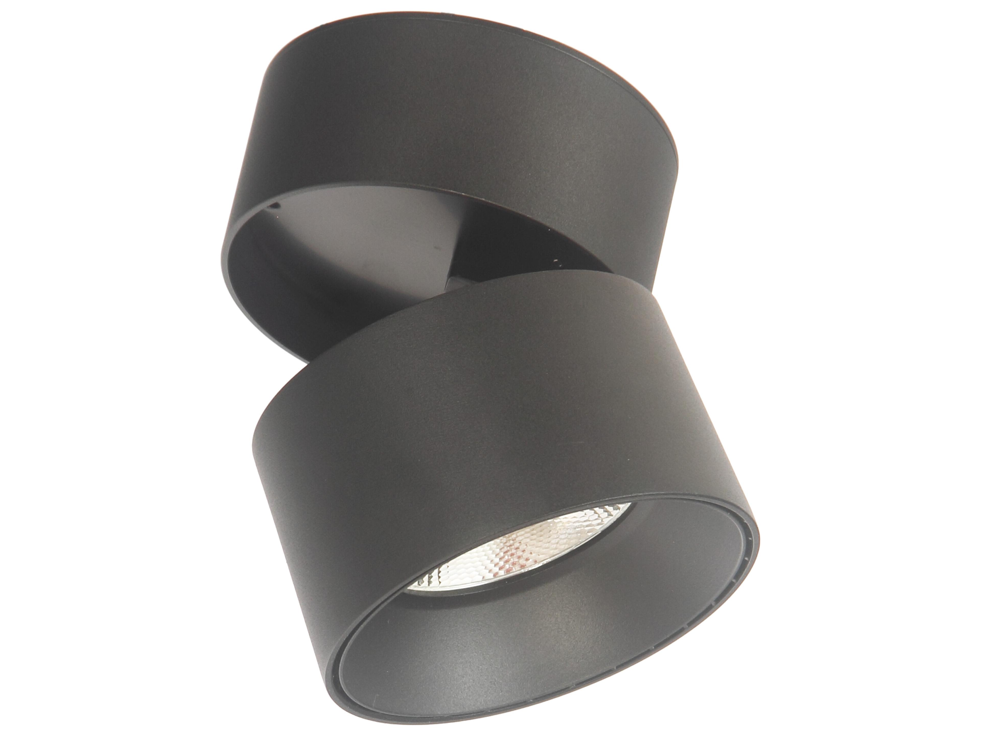 Arc Spotlight Matte Black Adjustable