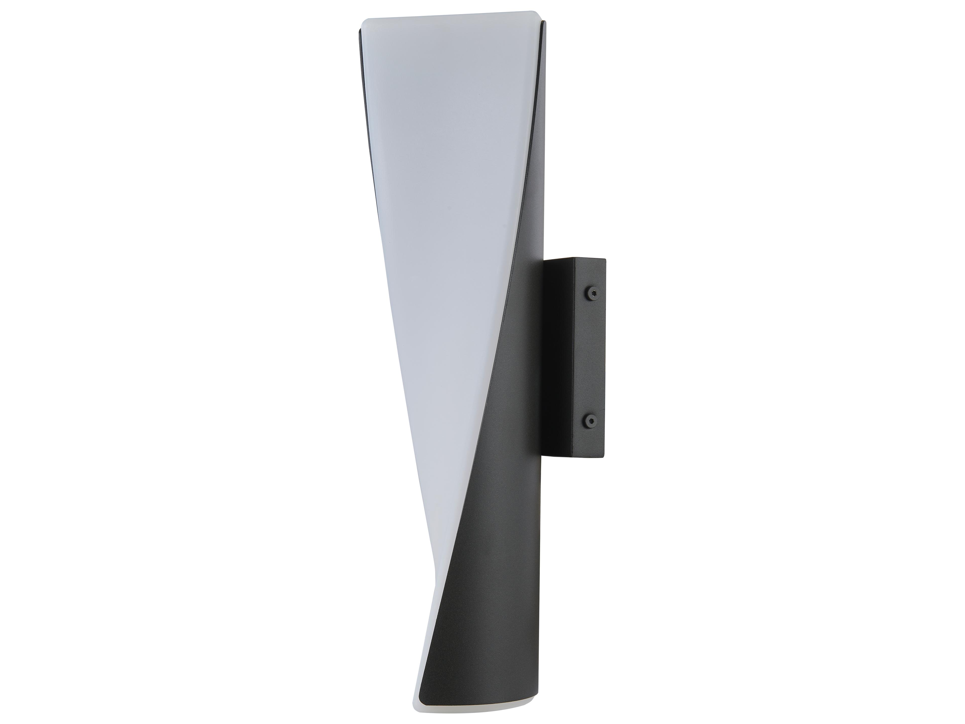 Abra Vortex 2-Light Outdoor Wall Light