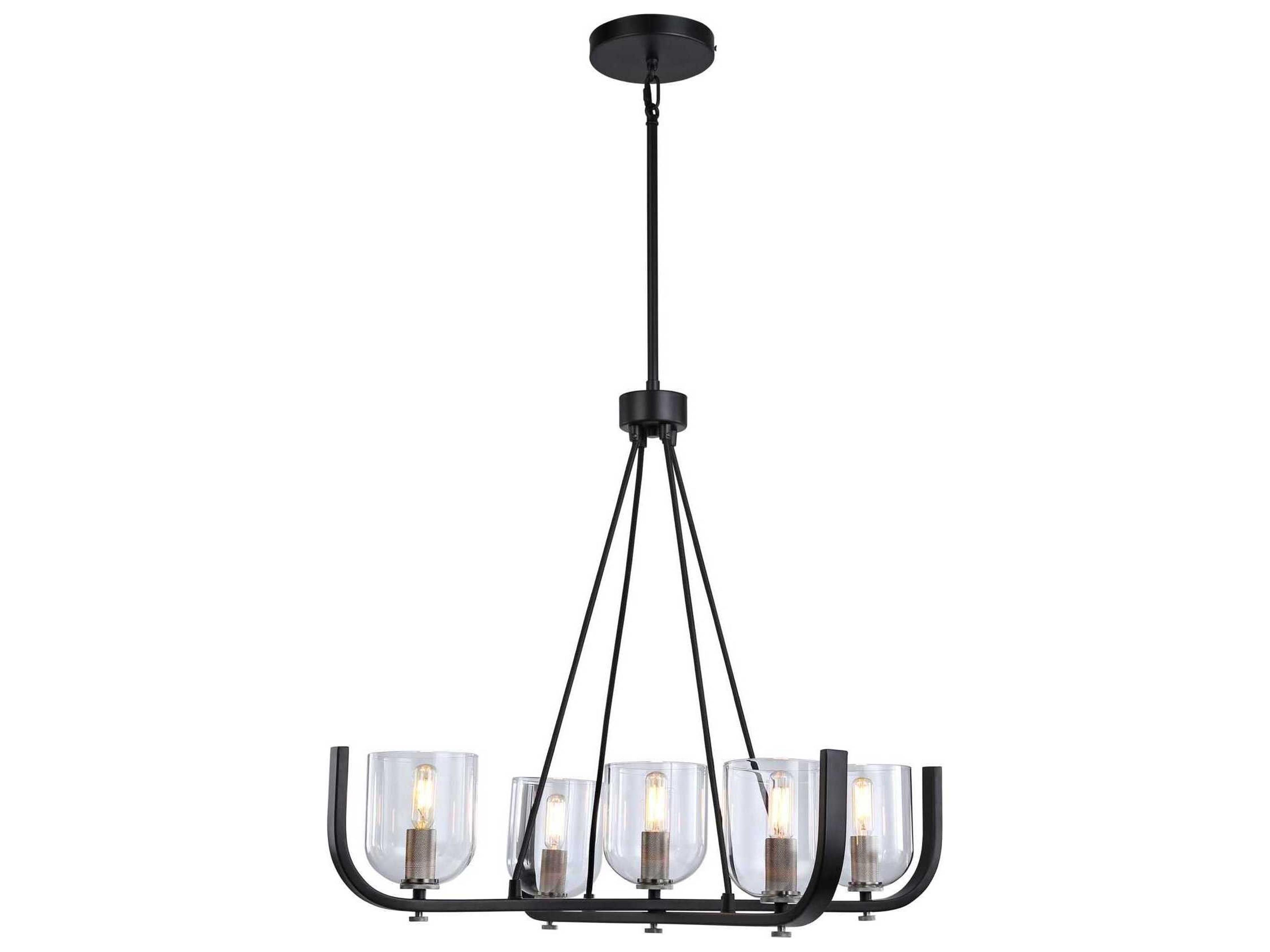 Artcraft Cheshire 5-Light Black Nickel Glass Bowl Chandelier