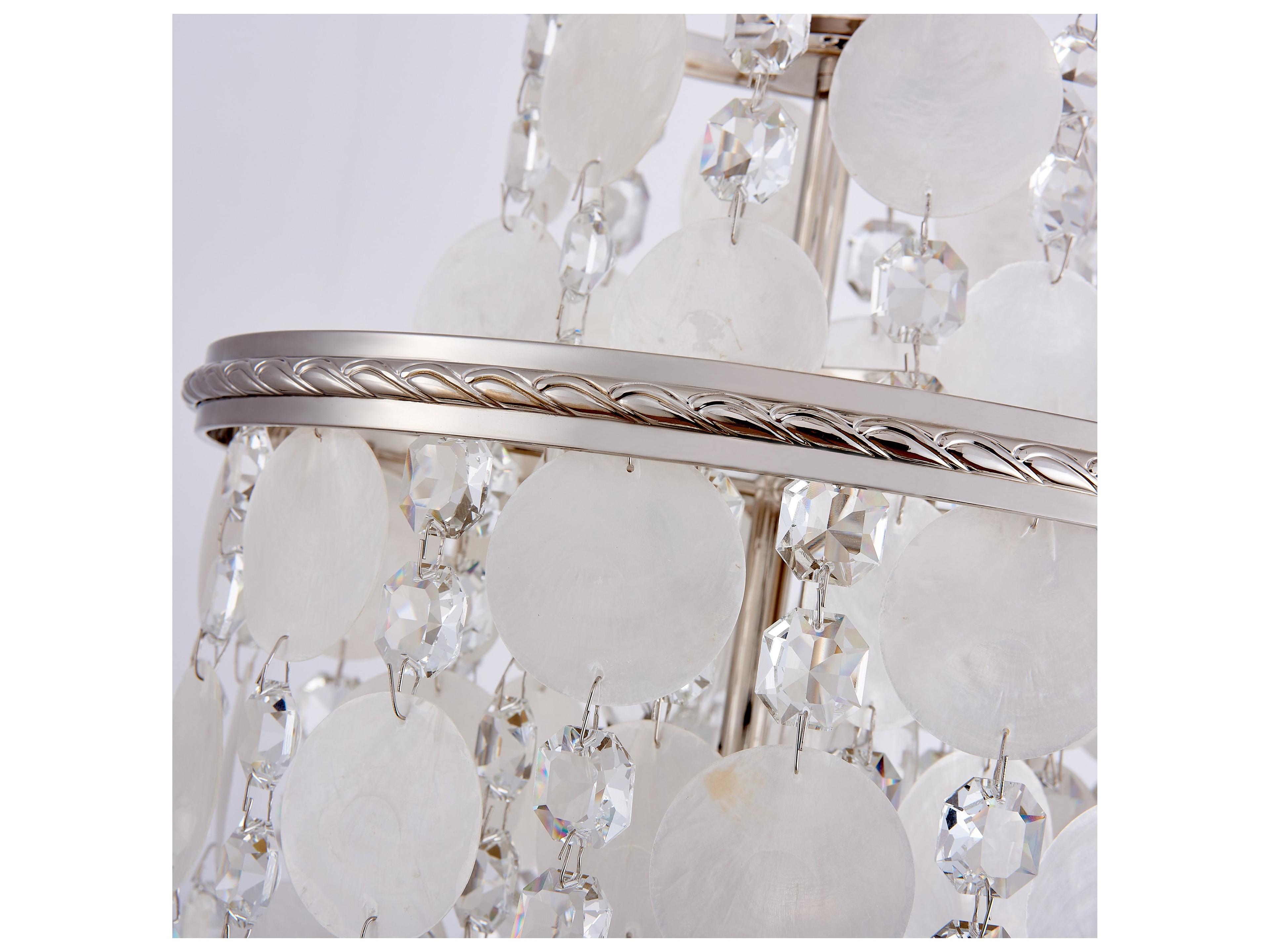 Artcraft Avara 2-Light Polished Nickel Round Tiered Chandelier