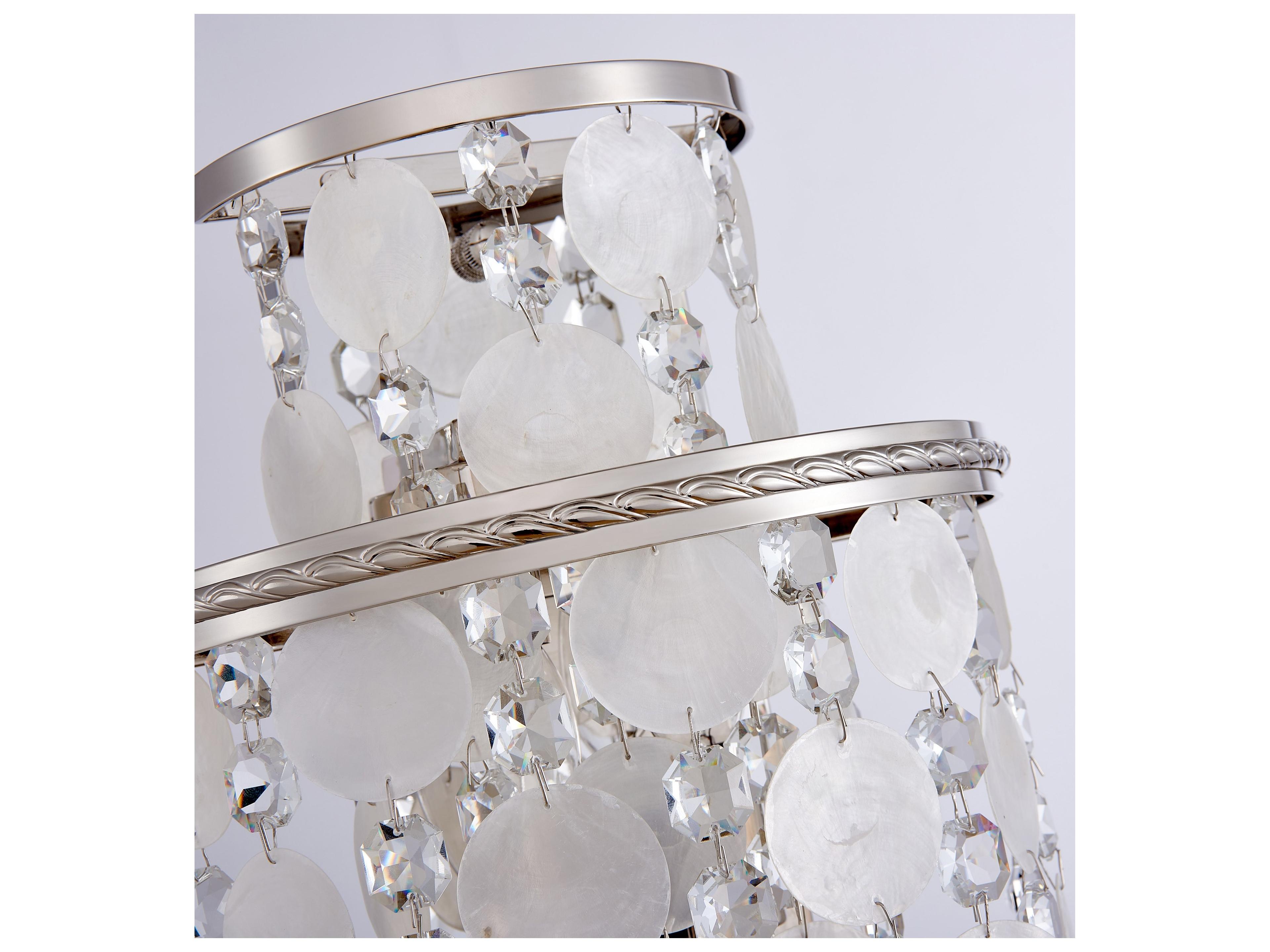 Artcraft Avara 2-Light Polished Nickel Wall Sconce