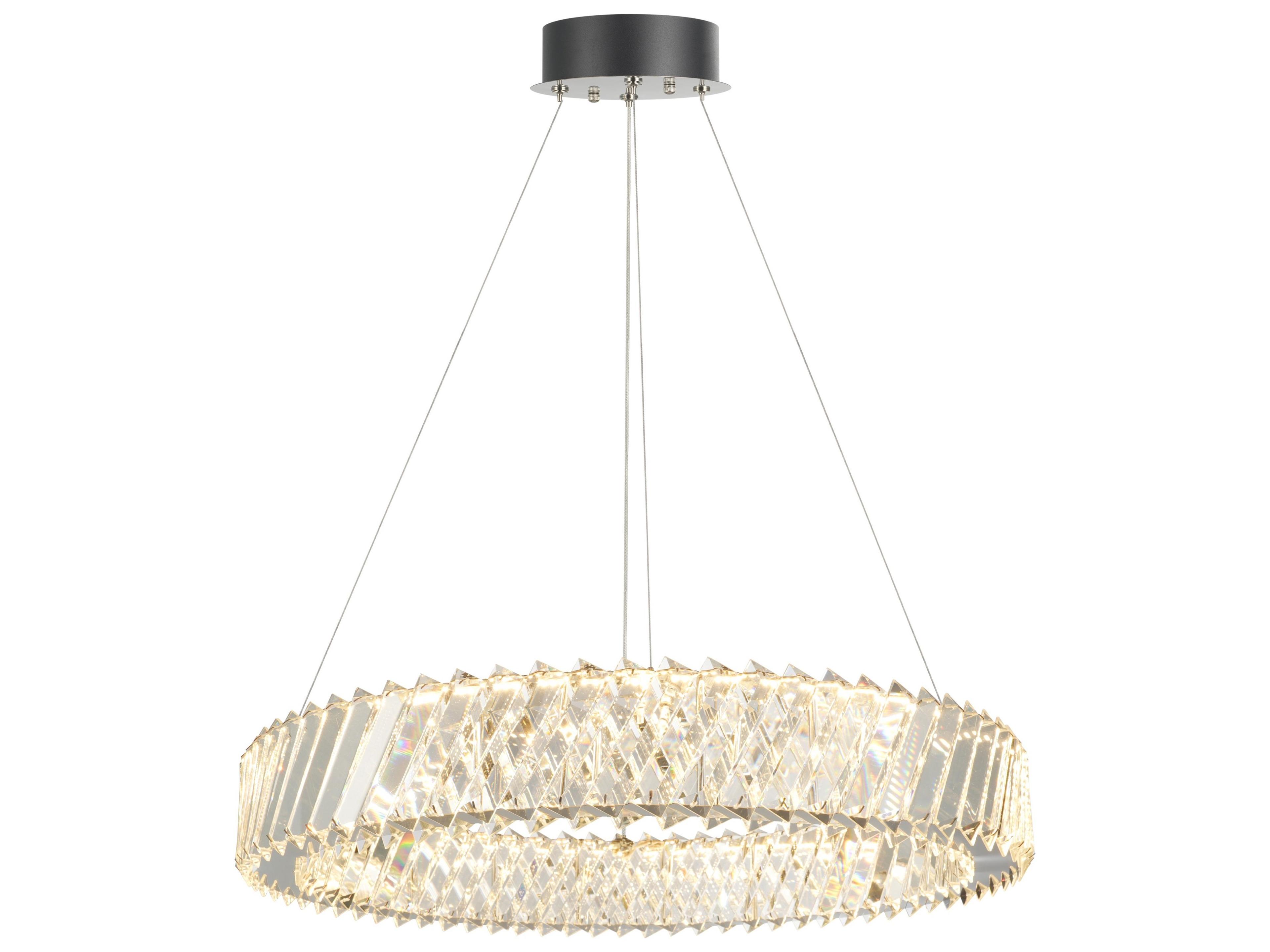 Artcraft Alya 1-Light Polished Nickel Round Chandelier
