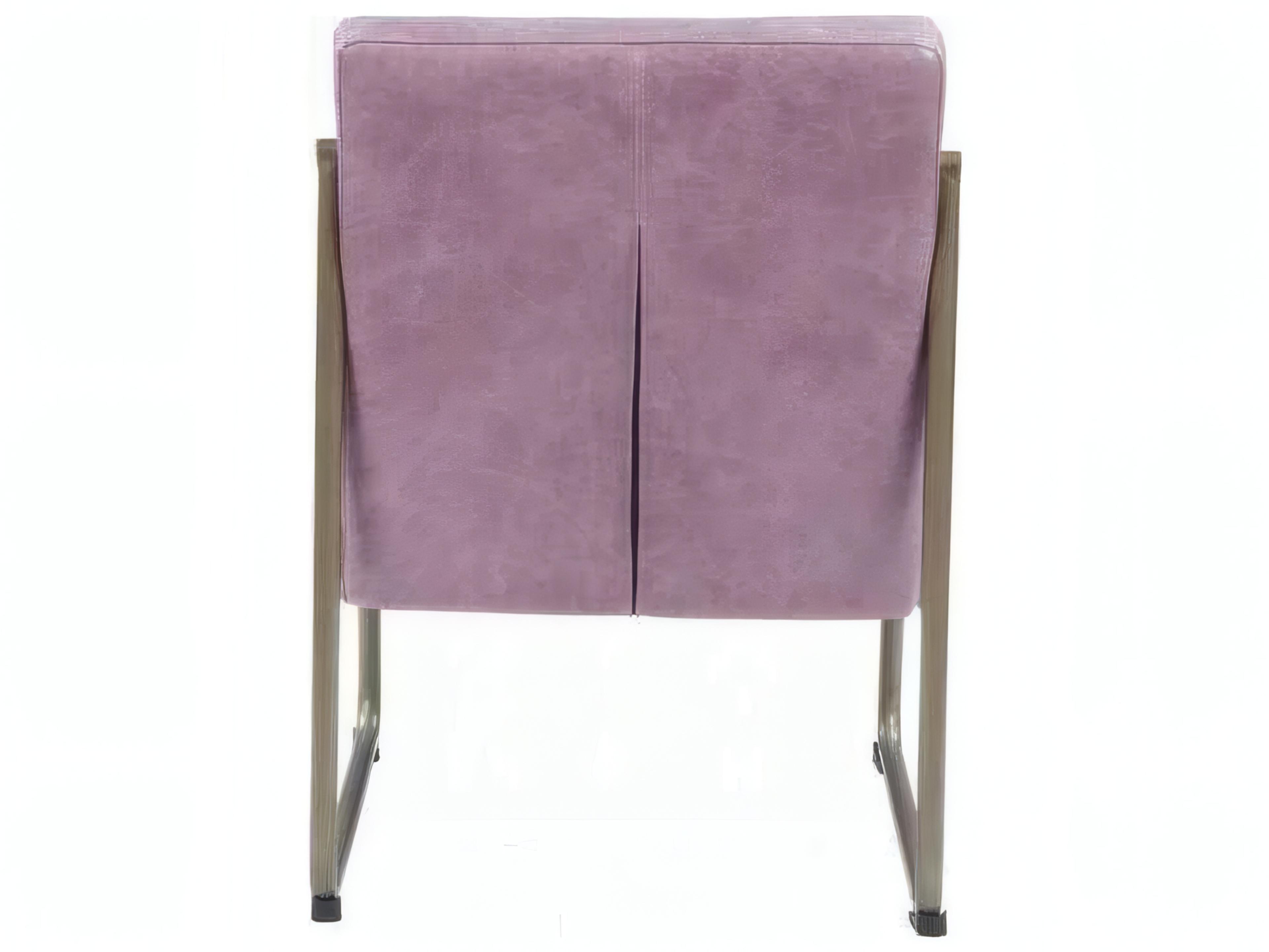 Acme Furniture Purple Leather Accent Chair
