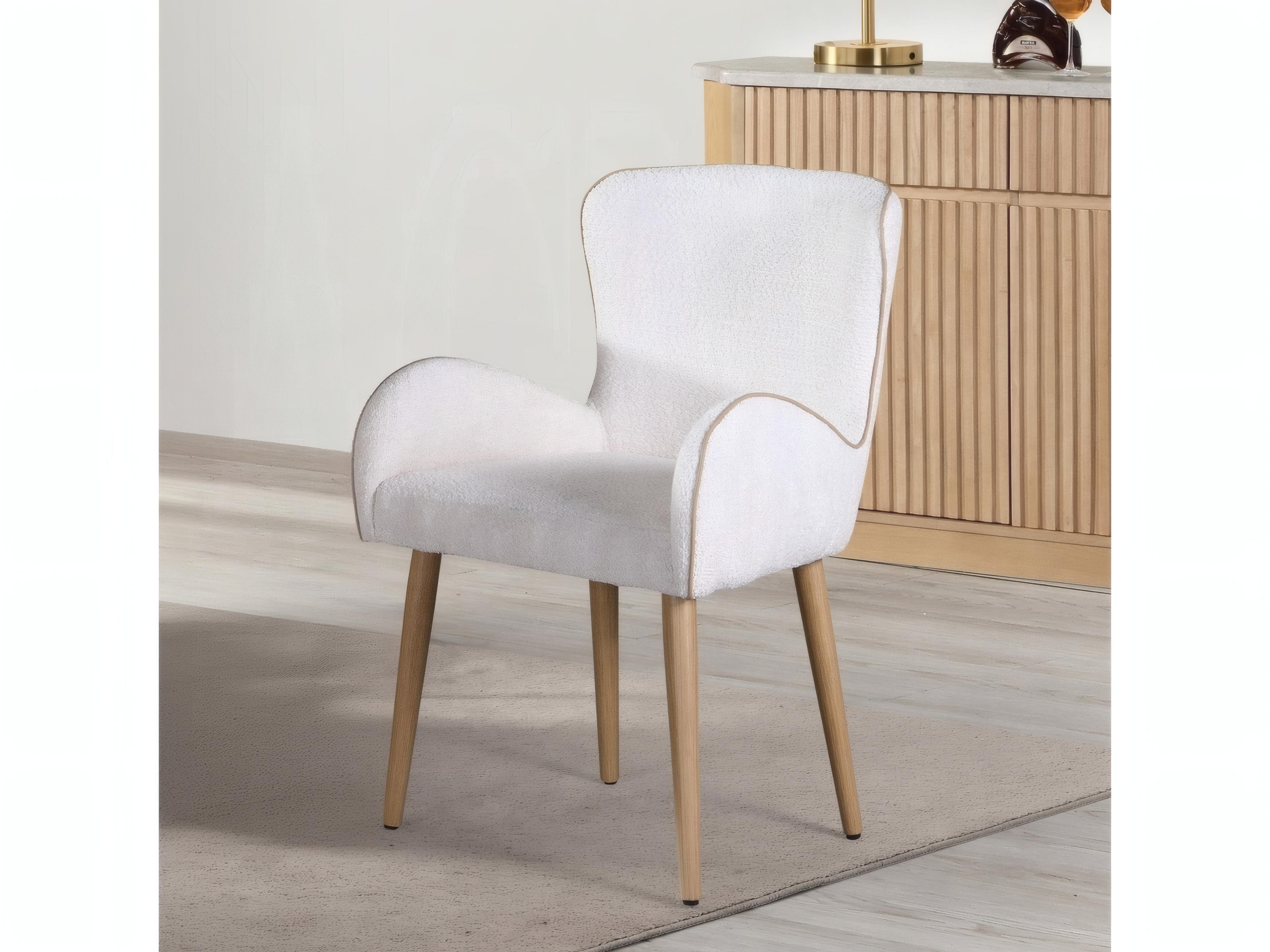 Acme Furniture Beige Upholstered Arm Dining Chair Set of 2