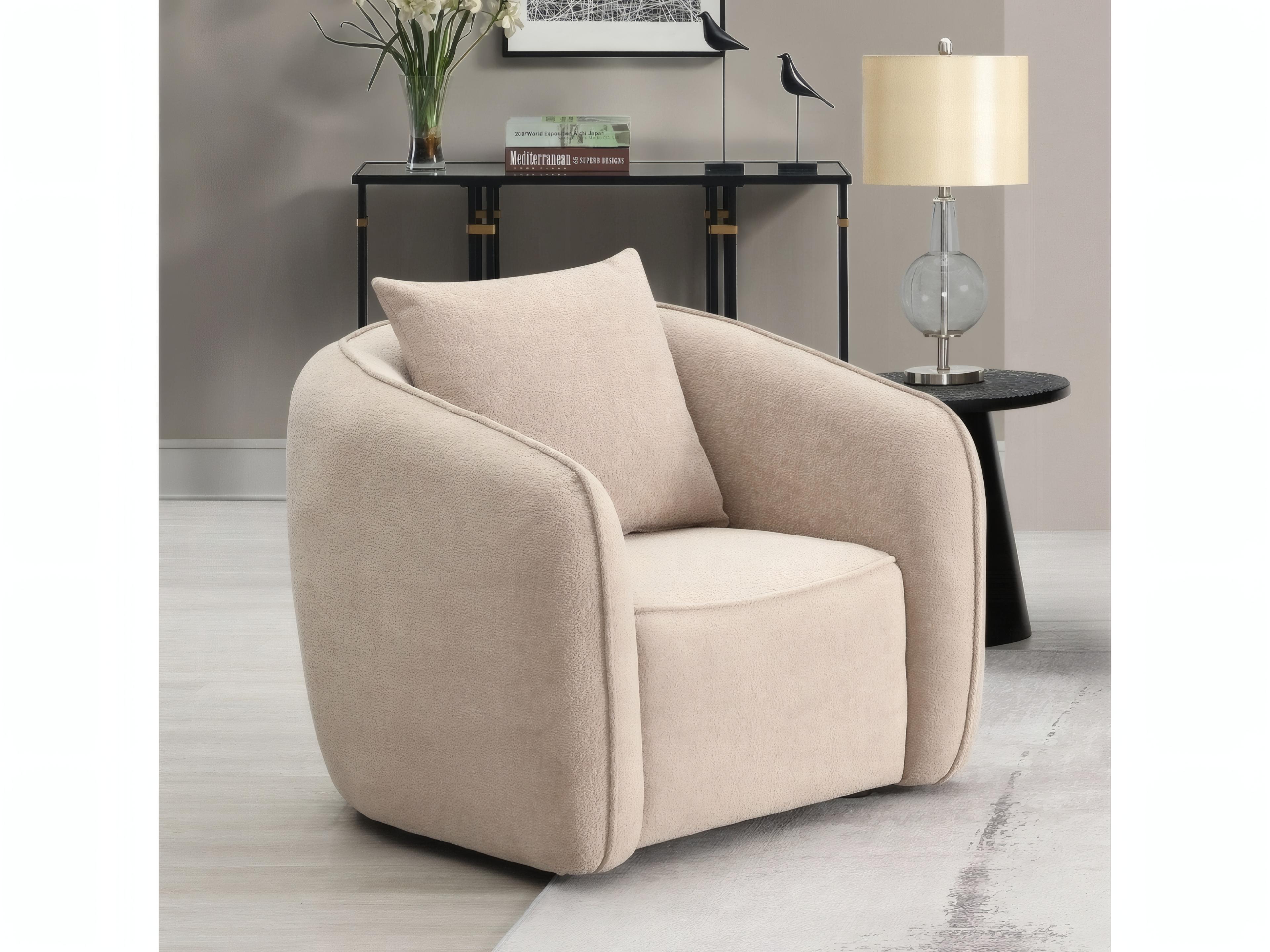 Acme Furniture Keith Beige Accent Chair